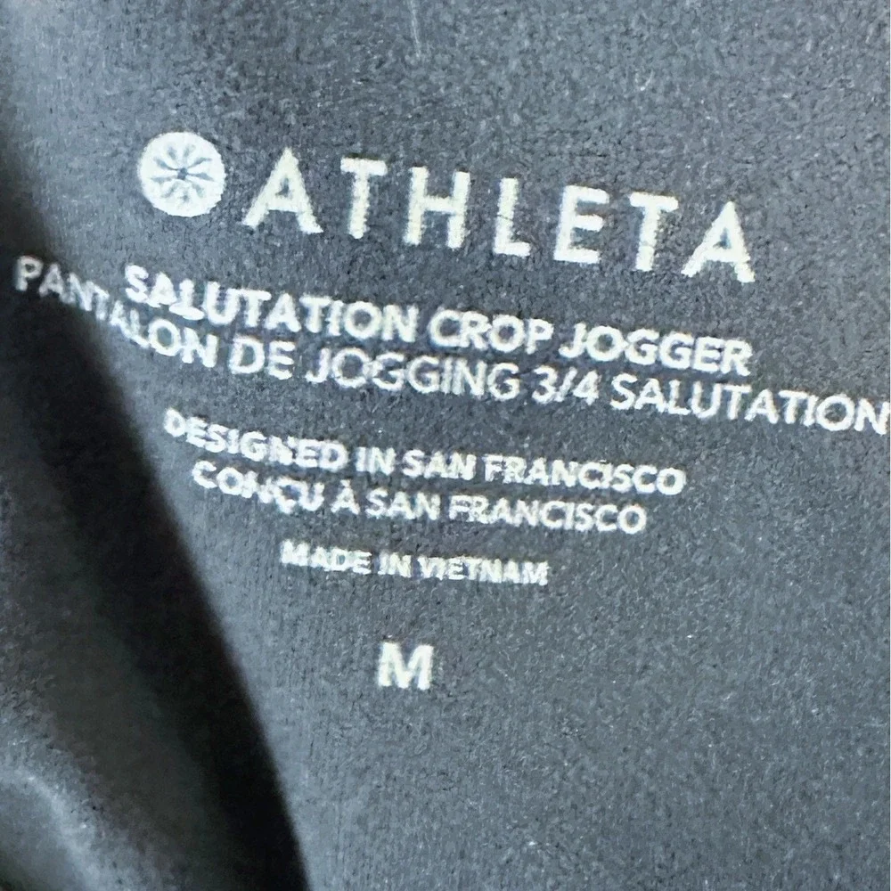 Athleta Salutation Crop Jogger Women M Black Excellent High Rise Pockets‎ Yoga